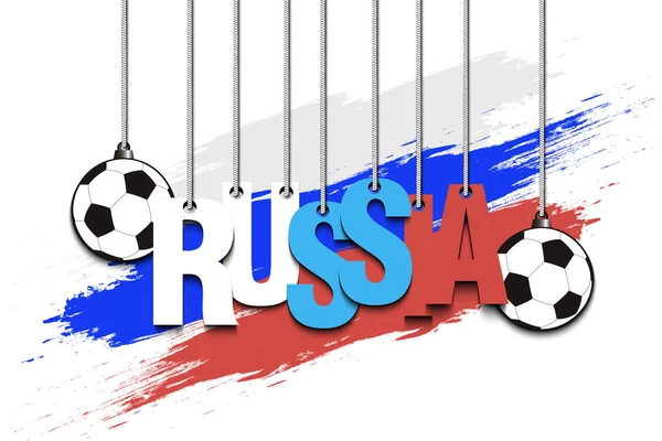 Banner de inscriptie Rusland en bal hangen de touwen — Stockvector