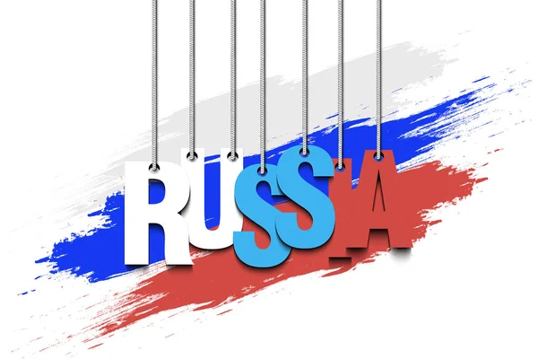 Word Rusya asılı halatlar üzerinde — Stok Vektör