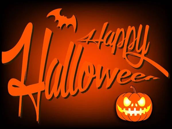 Bannière Halloween heureux — Image vectorielle