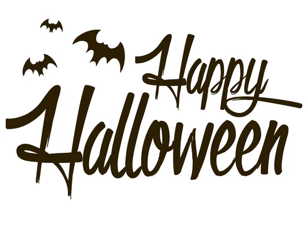 Estandarte feliz halloween — Vector de stock