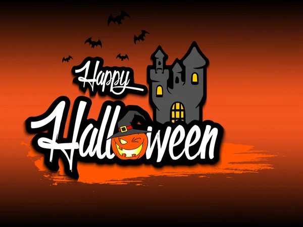 Veselý halloween banner na izolované pozadí — Stockový vektor