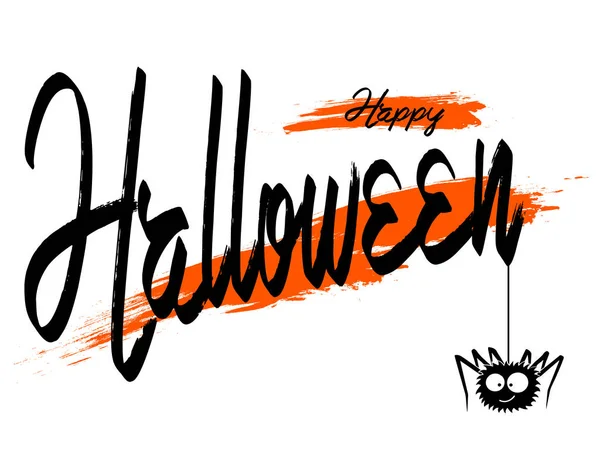 Banner fröhliches Halloween auf isoliertem Hintergrund — Stockvektor