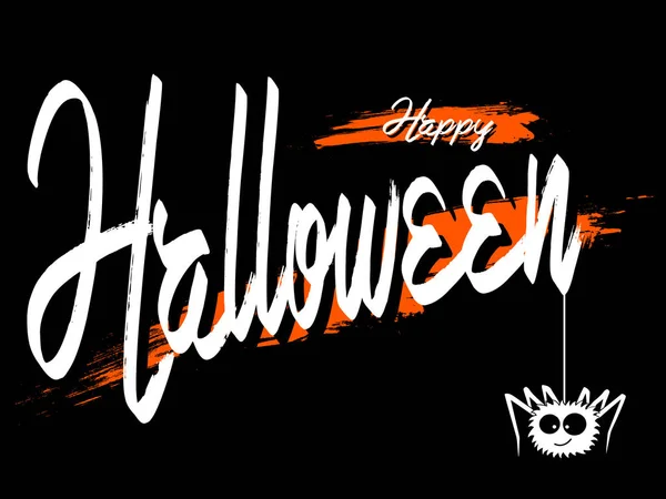 Banner fröhliches Halloween auf isoliertem Hintergrund — Stockvektor