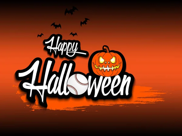 Bannière Halloween heureux et balle de baseball — Image vectorielle