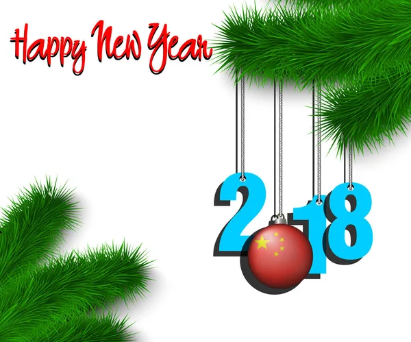 Anul Nou fericit 2018 și mingea cu steagul Chinei — Vector de stoc