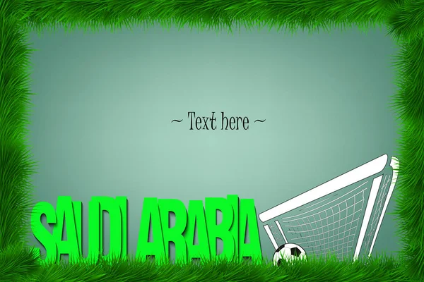 框架。沙特阿拉伯和一个足球在门 — 图库矢量图片