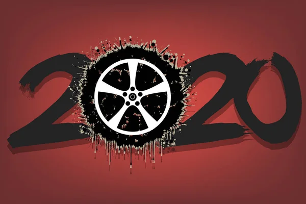 2020 Новый год и автомобильное колесо от пятен — стоковый вектор