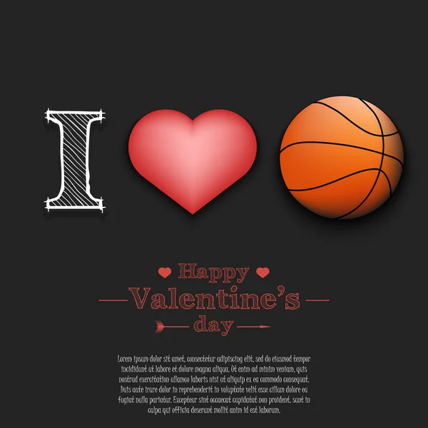 Ich liebe Basketball. fröhlicher Valentinstag — Stockvektor