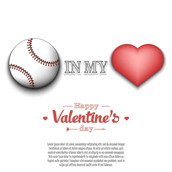 Baseball in my heart. Happy Valentines Day — Stock Vector