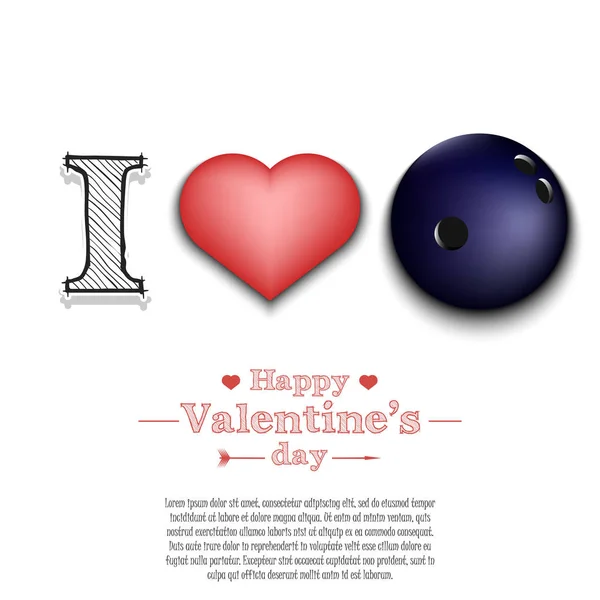 Ik hou van bowlen. Gelukkige Valentijnsdag — Stockvector