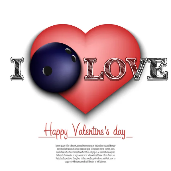 Я обожнюю боулінг. Щасливого дня Валентинів — стоковий вектор