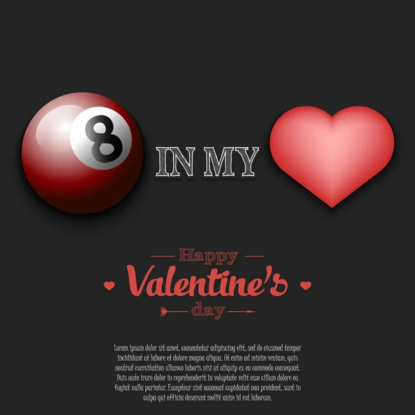 Billiard in my heart. Happy Valentines Day — Stock Vector