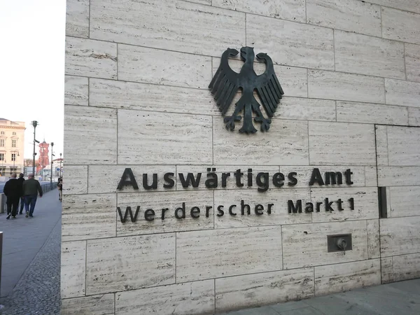 Berlin Deutschland April 2019 Außenministerium Unterschrift Des Auswärtigen Amtes Das — Stockfoto
