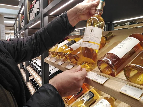 Berlin Németország 2019 December Egy Üveg Francia Chateau Gravas 2015 — Stock Fotó