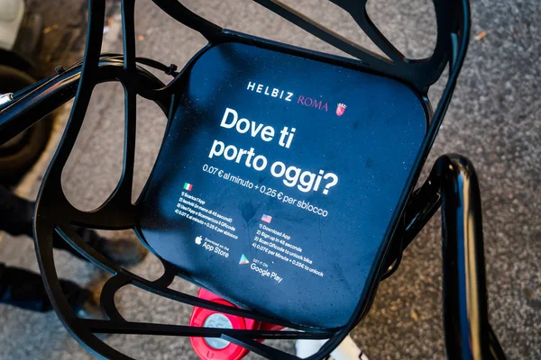Roma Itália Janeiro 2020 Helbiz Bikes Helbiz Inc Uma Empresa — Fotografia de Stock