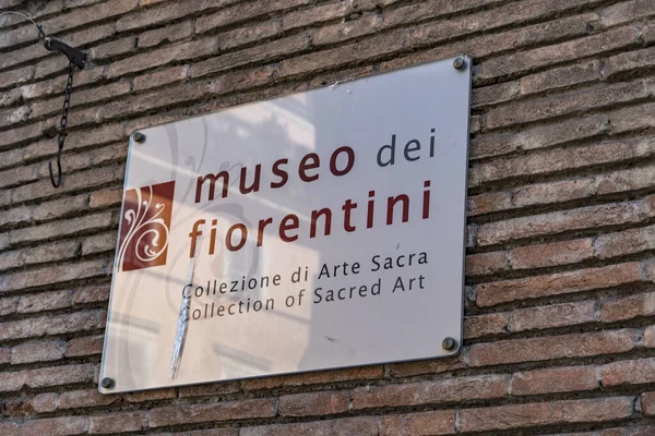 Roma Talya Ağustos 2019 Müzenin Kutsal Sanat Koleksiyonu San Giovanni — Stok fotoğraf