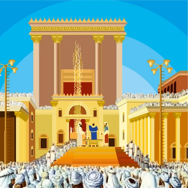 Jerusalem Temple. A scene of  Jewish King long ago in the era  the second  in  called Hakhel. The  festival  Sukkot. — Stock Vector