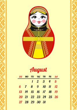 İç içe geçmiş bebek 2017 ile takvim. Ağustos. Matryoshka farklı Rus ulusal süs. Tasarım. Vektör çizim