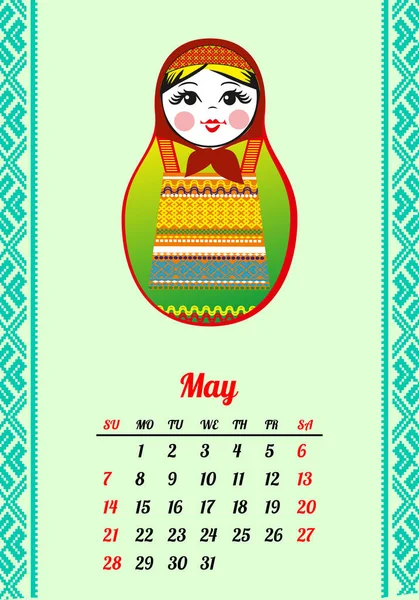 Kalender met geneste poppen 2017. Matryoshka verschillende Russische nationale sieraad. ontwerp. Mei. Vectorillustratie — Stockvector