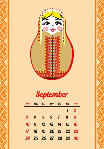 Calendario con bambole nidificate 2017. Settembre. Matryoshka ornamento nazionale russo diverso. design. Illustrazione vettoriale — Vettoriale Stock