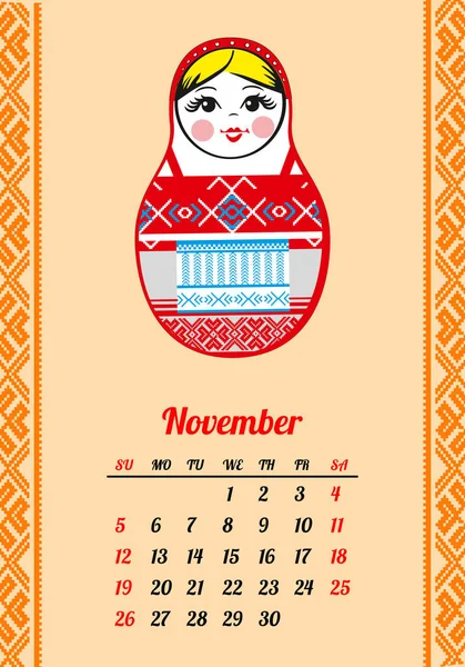 Calendario con bambole nidificate 2017. Novembre. Matryoshka ornamento nazionale russo diverso. design. Illustrazione vettoriale — Vettoriale Stock