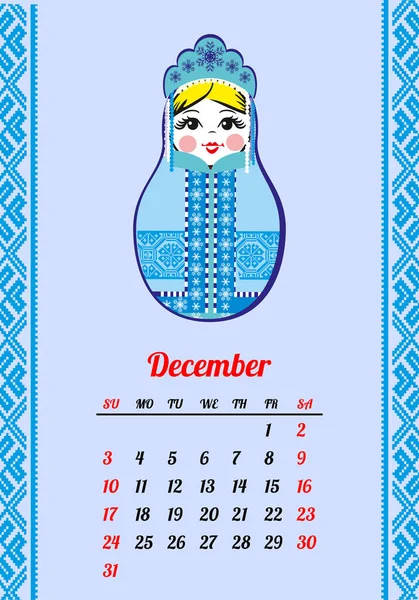 Kalender mit verschachtelten Puppen 2017. Dezember. matrjoschka verschiedene russische Nationalornament. Design. Vektorillustration — Stockvektor
