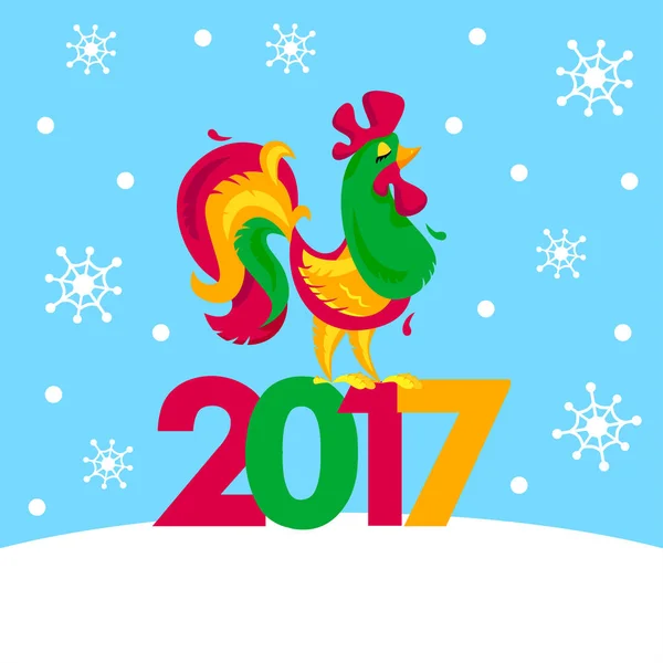 Merry Christmas and happy New Year memory card. Vector congratulation design. Rooster, cock portrait cartoon illustration. Chinese symbol 2017.