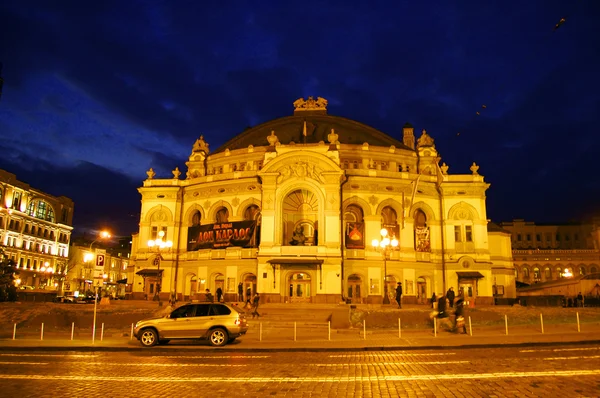Kiev Opera Binası
