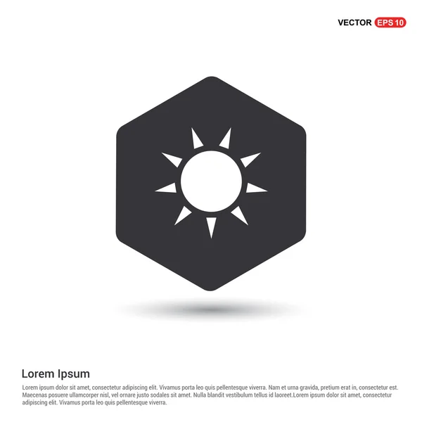 Sun line icon — Stock Vector