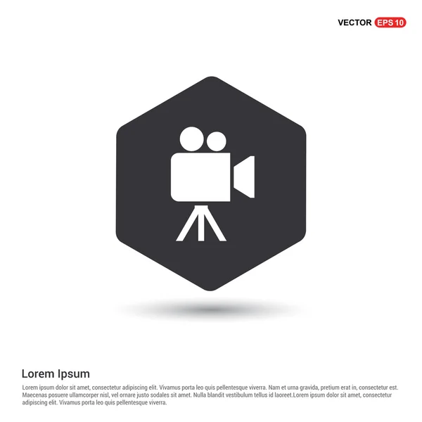 Foto camera pictogram — Stockvector