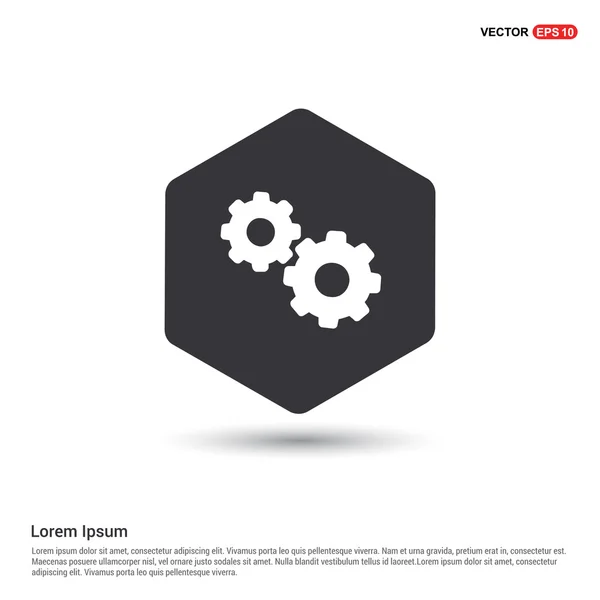 Gears web icon — Stock vektor