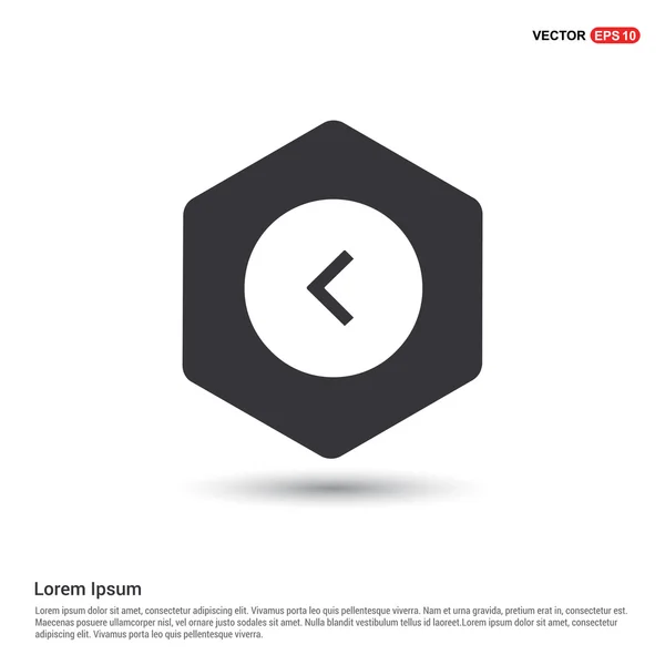 Icono de flecha web — Vector de stock