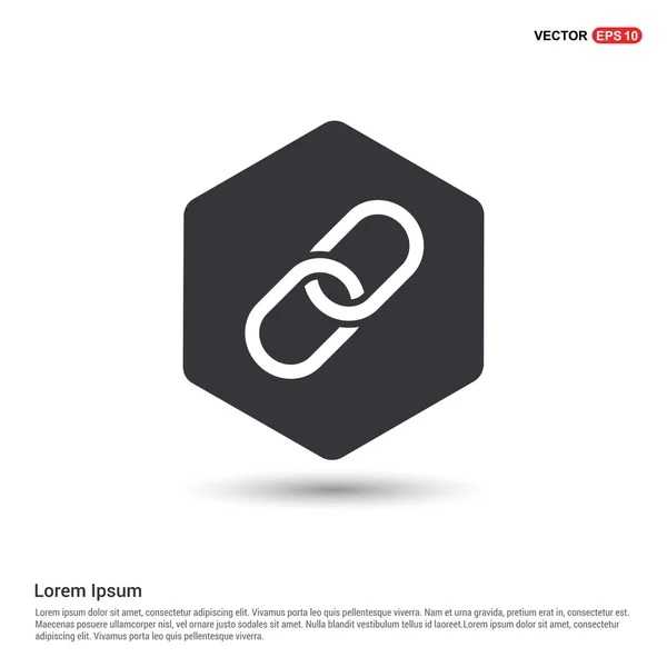 Chain links icon — Stock Vector