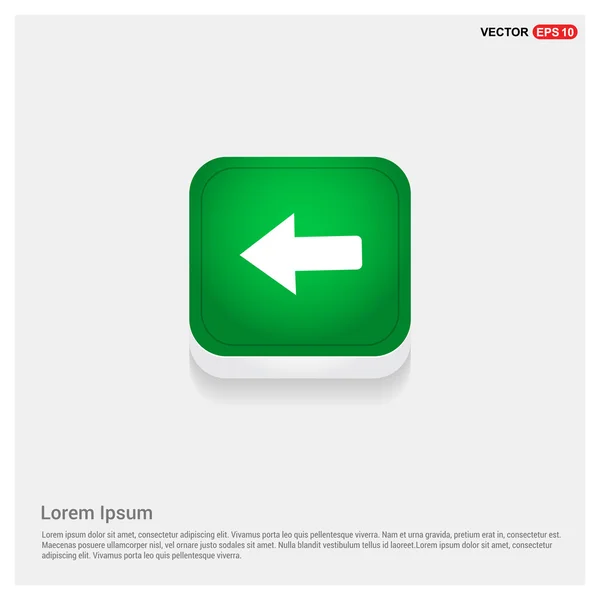 Green back or previous icon — Stock Vector