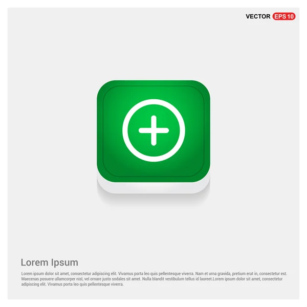 Plus icon button — Stock Vector