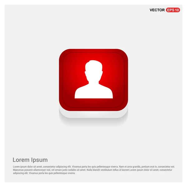 Ícone avatar usuário —  Vetores de Stock