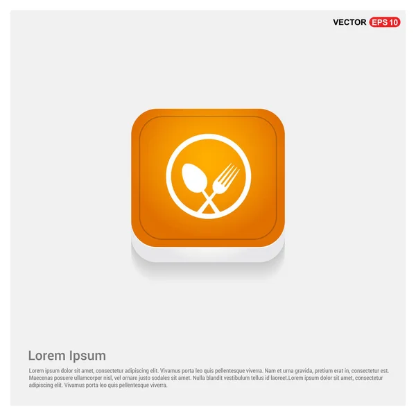 Oranžové tlačítko ikona — Stockový vektor