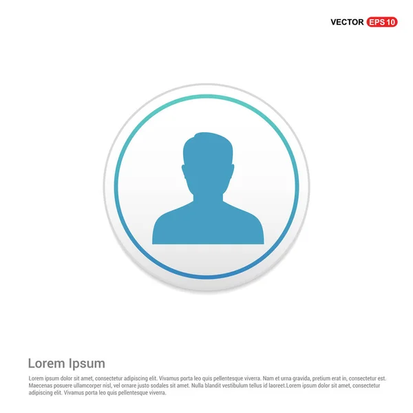 Icono de usuario avatar — Vector de stock