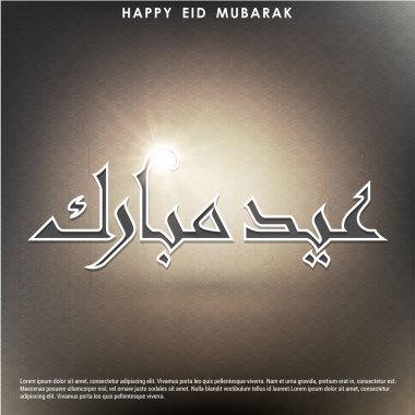 Mutlu Eid Mubarak kartı
