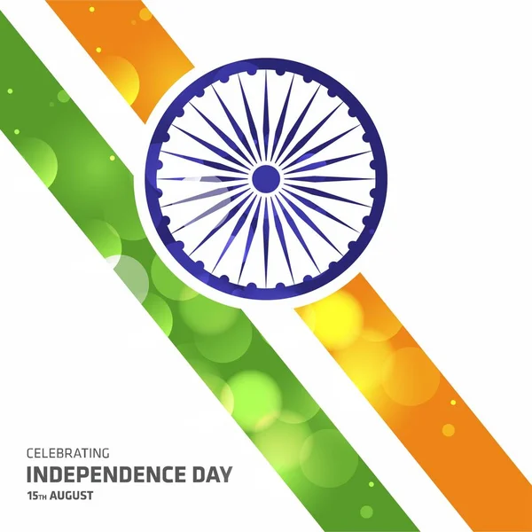 Tarjeta india día de la independencia — Archivo Imágenes Vectoriales