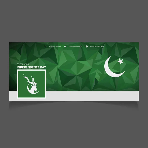 Pakistan Bağımsızlık günü kartı — Stok Vektör