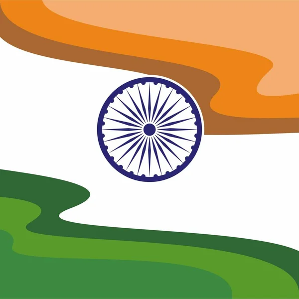 Ινδία εθνική σημαία λογότυπο — Διανυσματικό Αρχείο