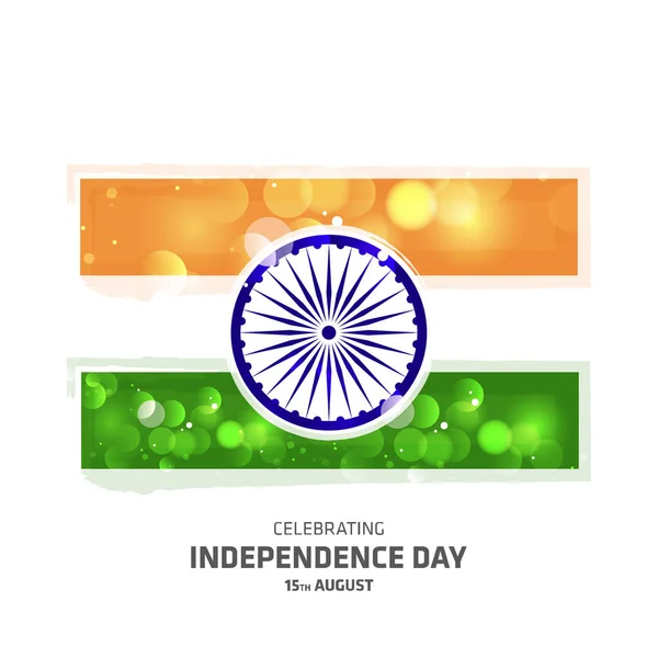 India Independence Day card — Stock Vector