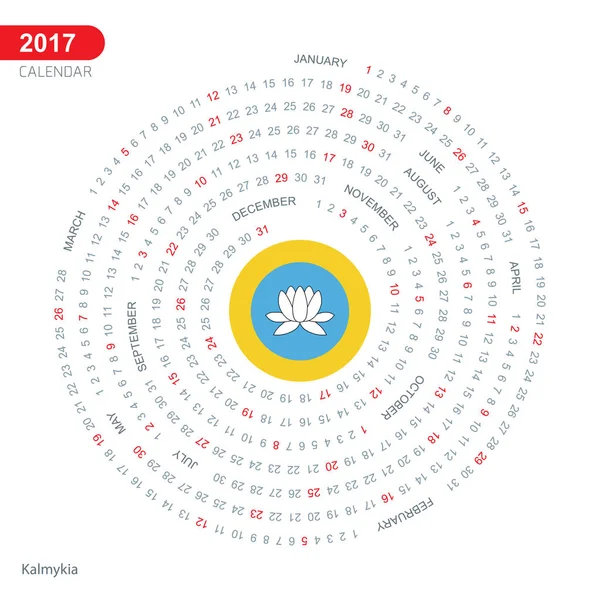 Kalendář 2017 s Kalmycká vlajky — Stockový vektor