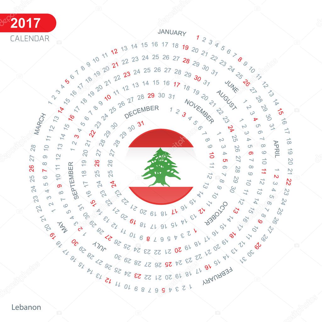2017 calendar with Lebanon flag