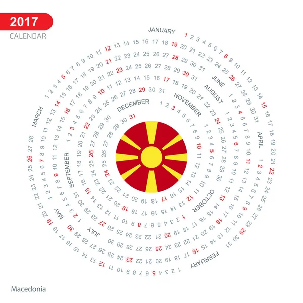 Kalender 2017 mit mazedonischer Flagge — Stockvektor