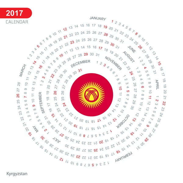 Kalendář 2017 s vlajka Kyrgyzstánu — Stockový vektor