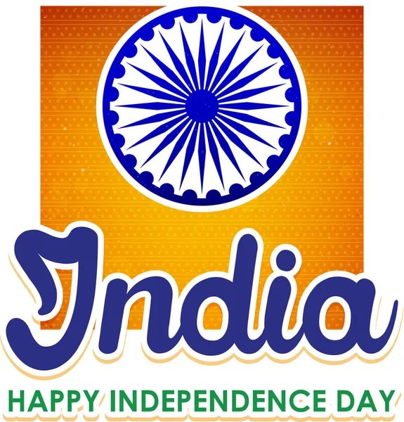 Карточка Дня независимости Индии — стоковый вектор
