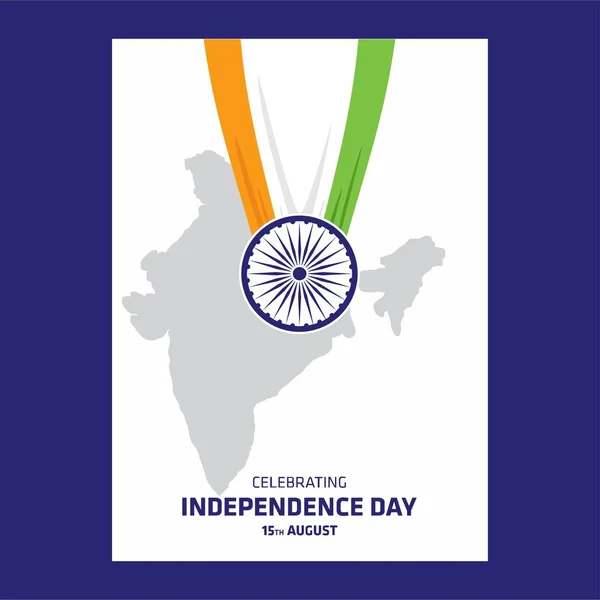 India Independence Day card — Stock Vector