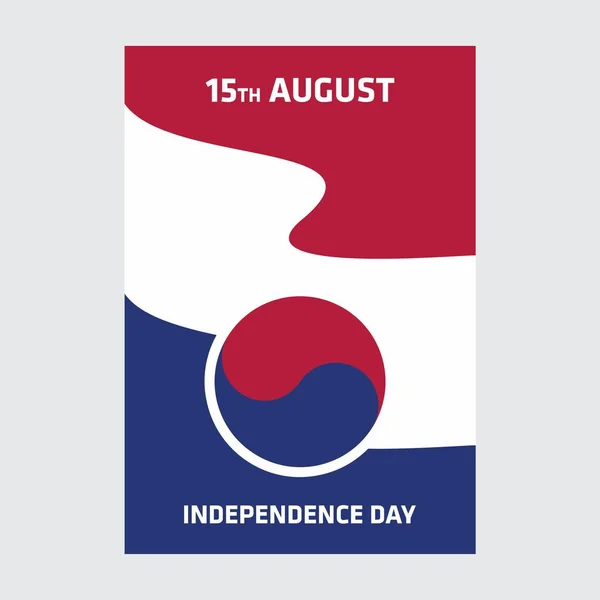 韓国独立記念日カード — ストックベクタ